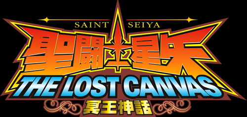 Logo The Lost Canvas